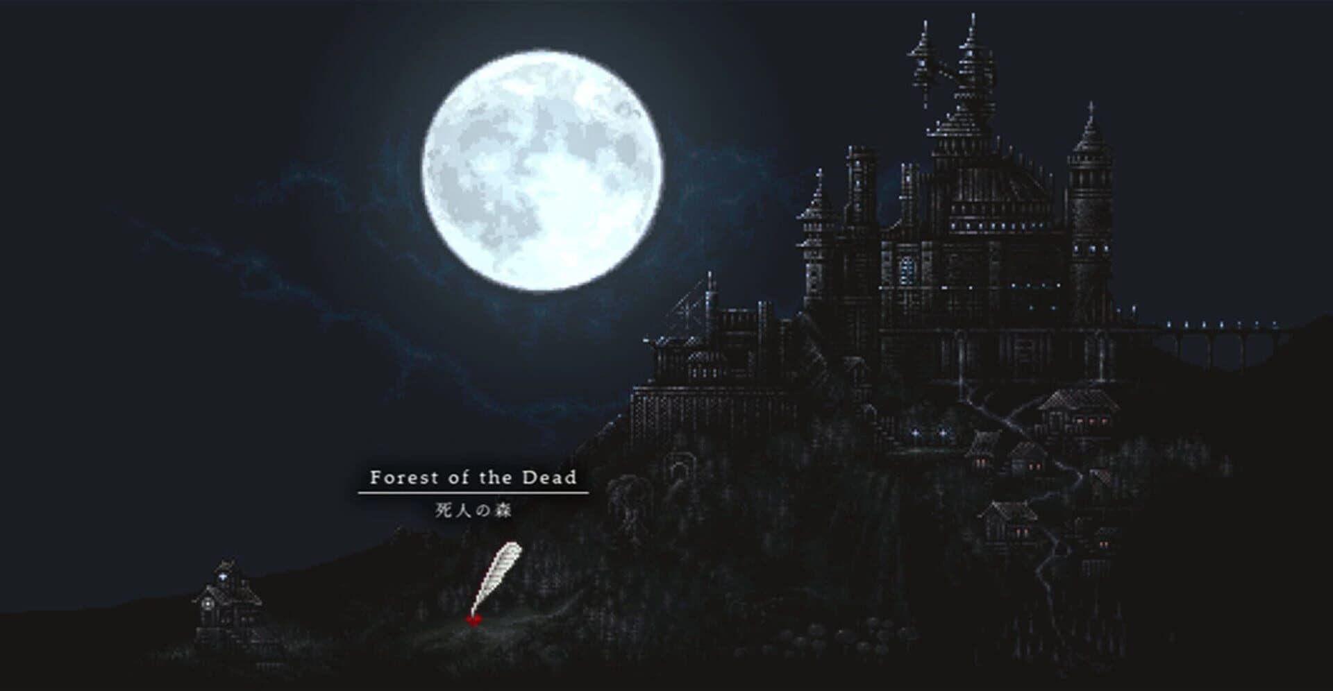 Sinisistar screenshot 3