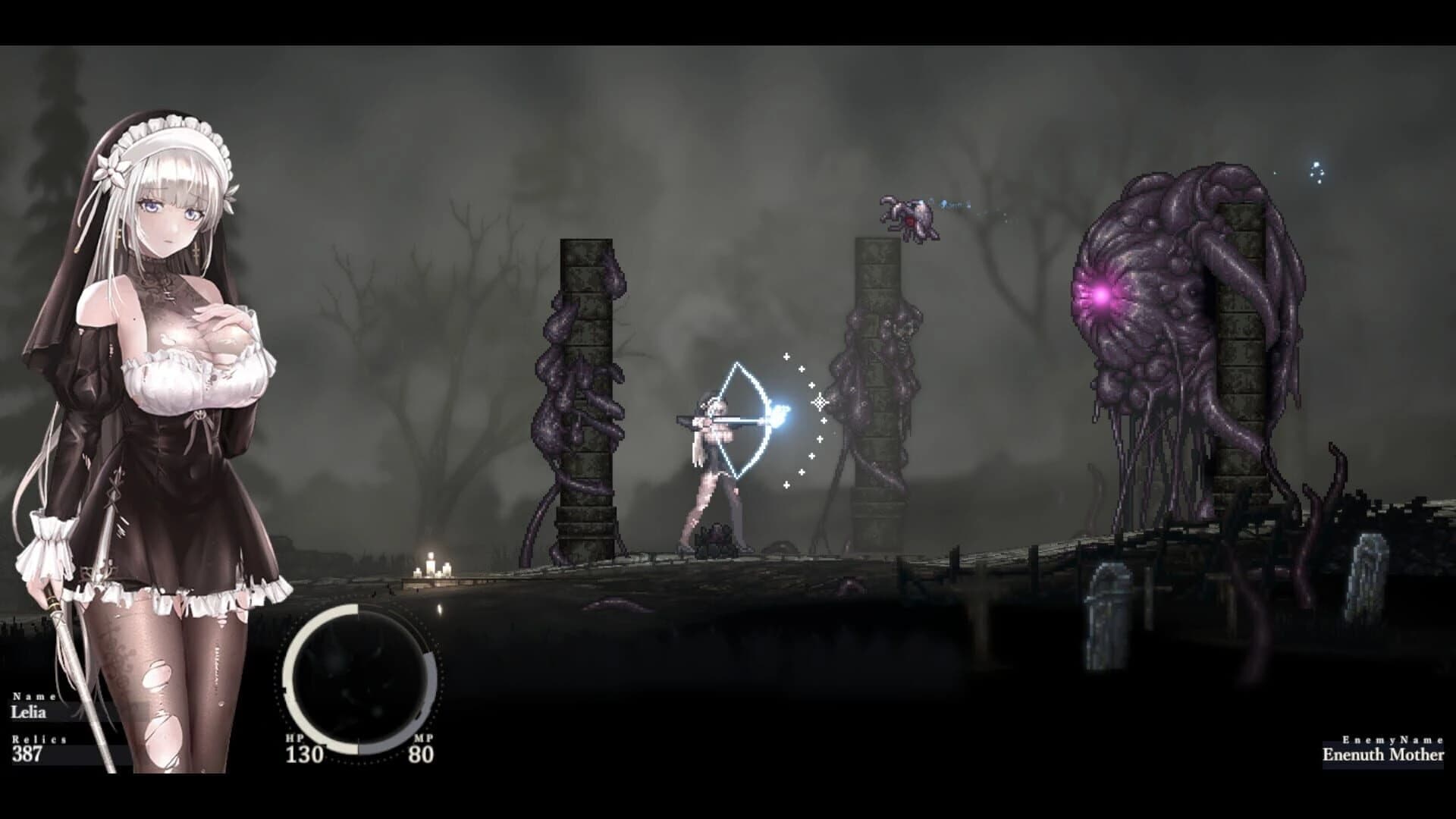 Sinisistar 2 screenshot 2