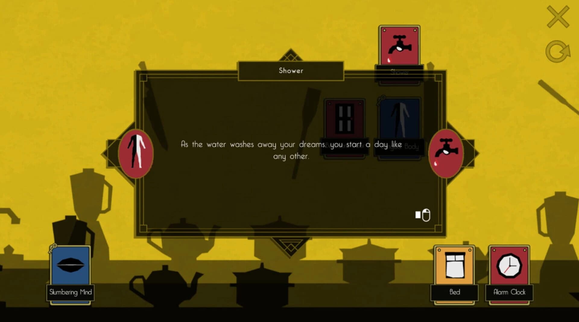 Sire screenshot 3