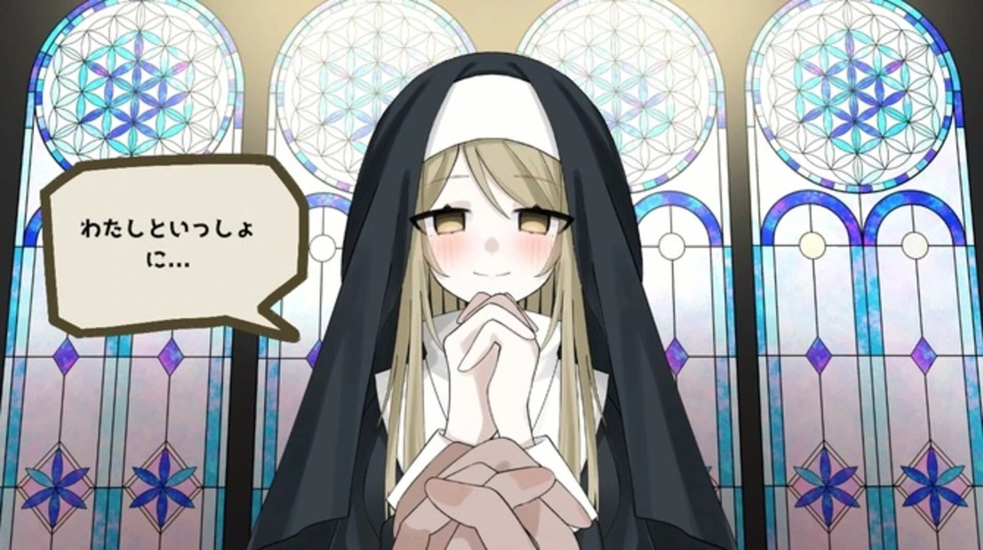 Sister ha Sukuitai! screenshot 1
