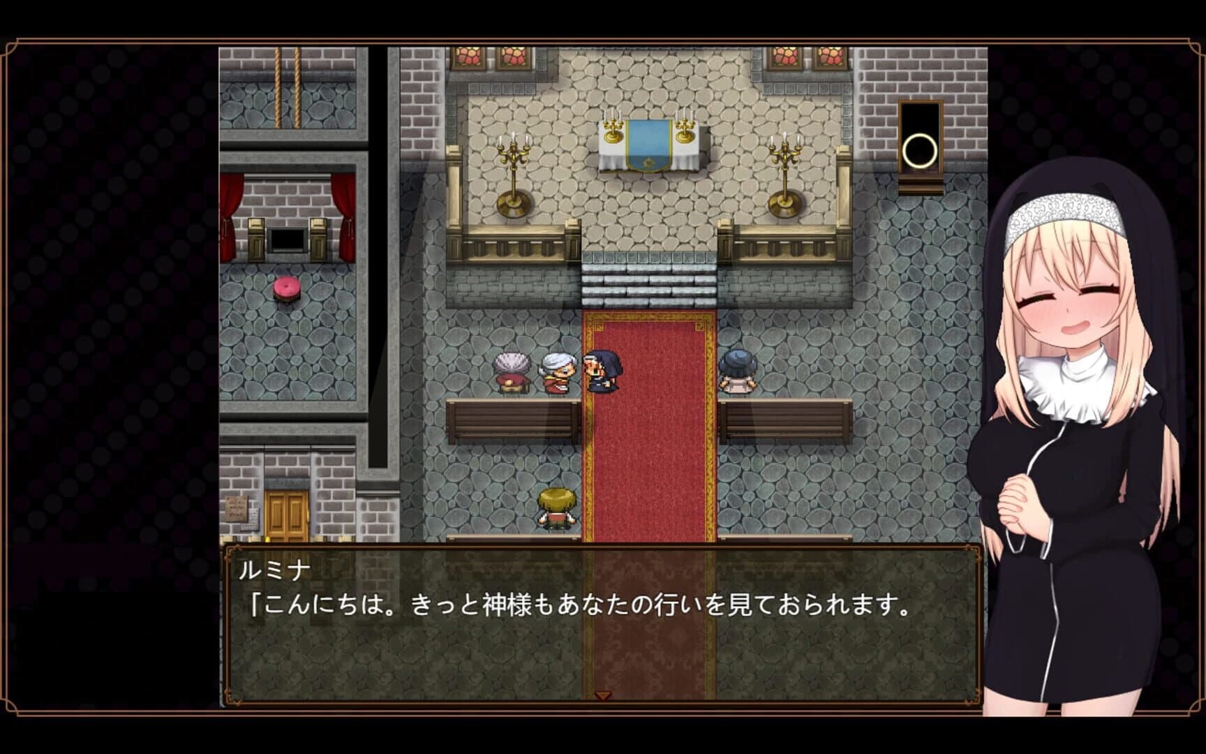 Sister Lumina and the Hypnosis Cult screenshot 5