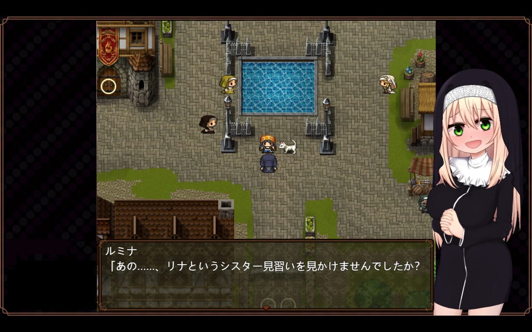Sister Lumina and the Hypnosis Cult screenshot 4