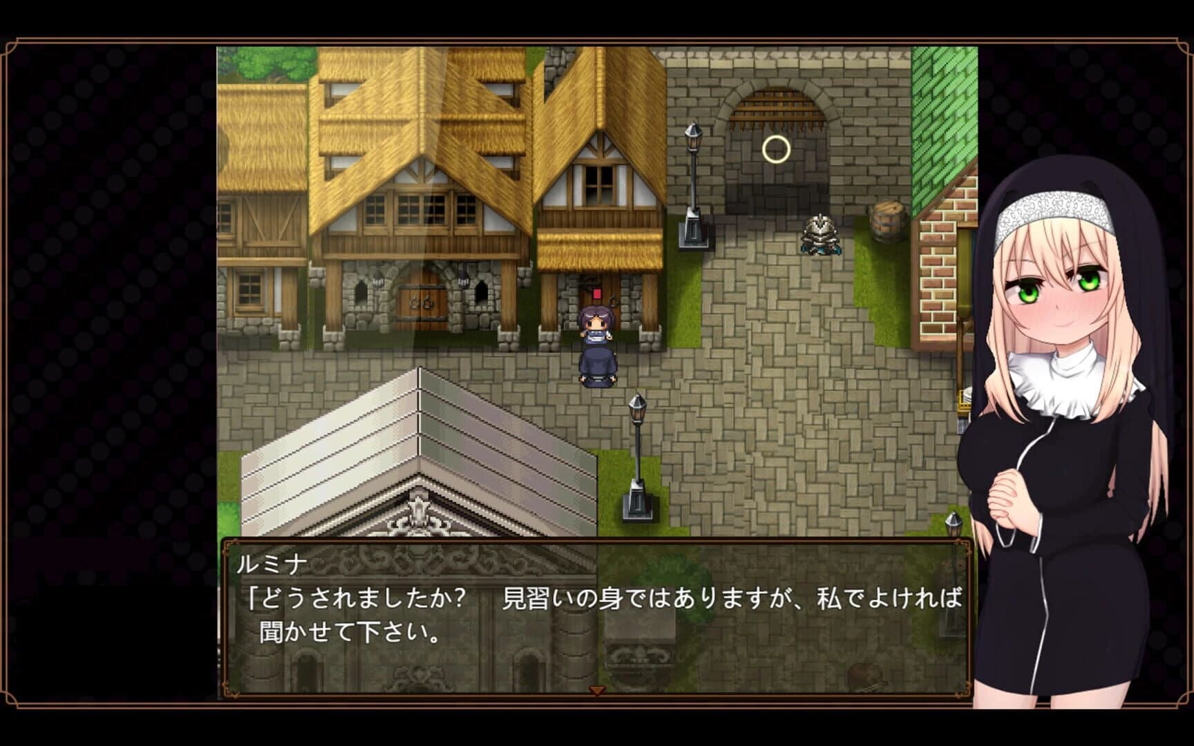 Sister Lumina and the Hypnosis Cult screenshot 3