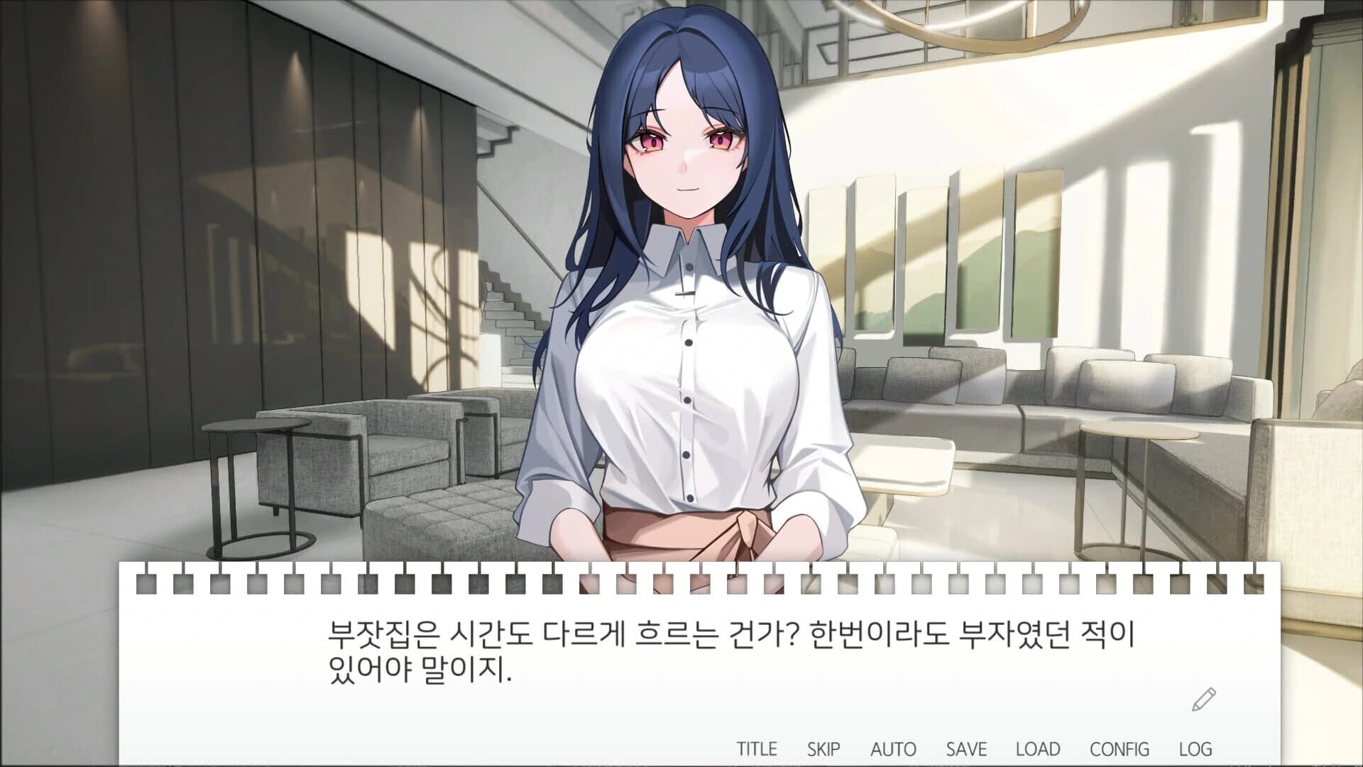 Sister's Curriculum screenshot 3