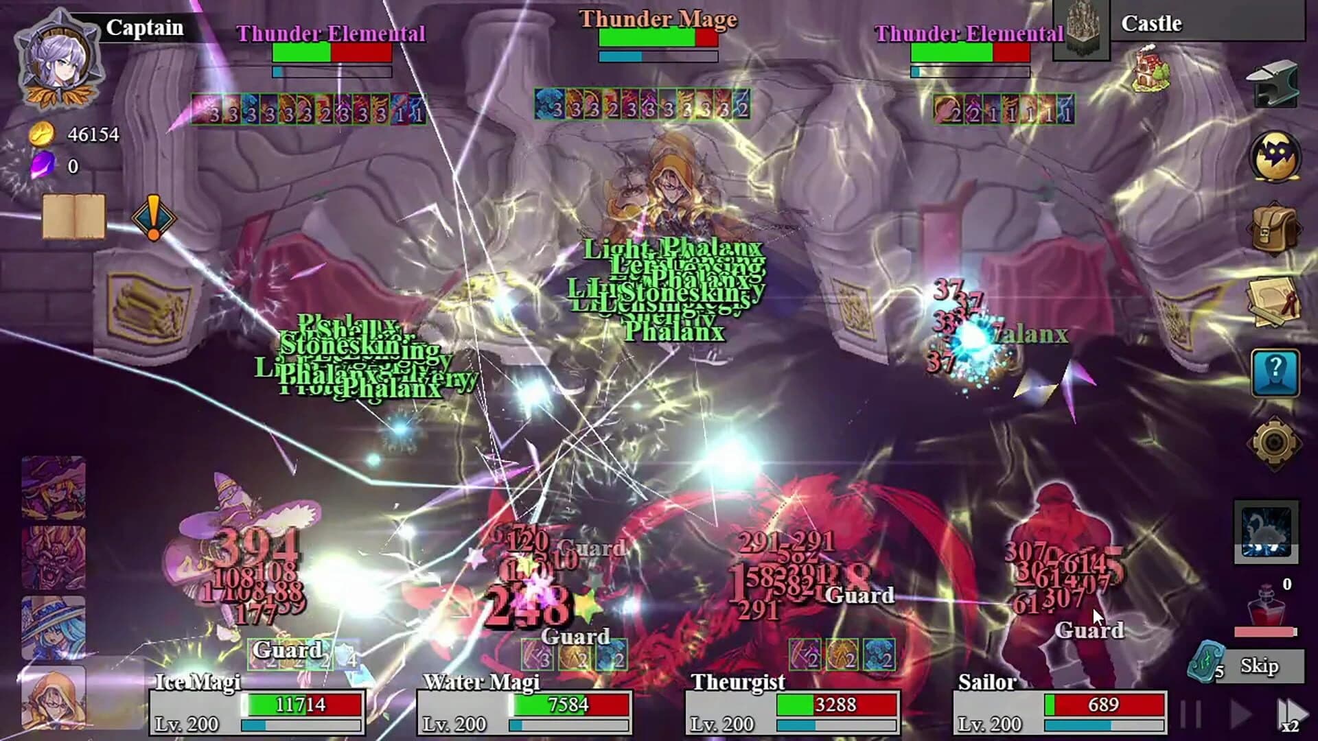Sit-Back Attack screenshot 1