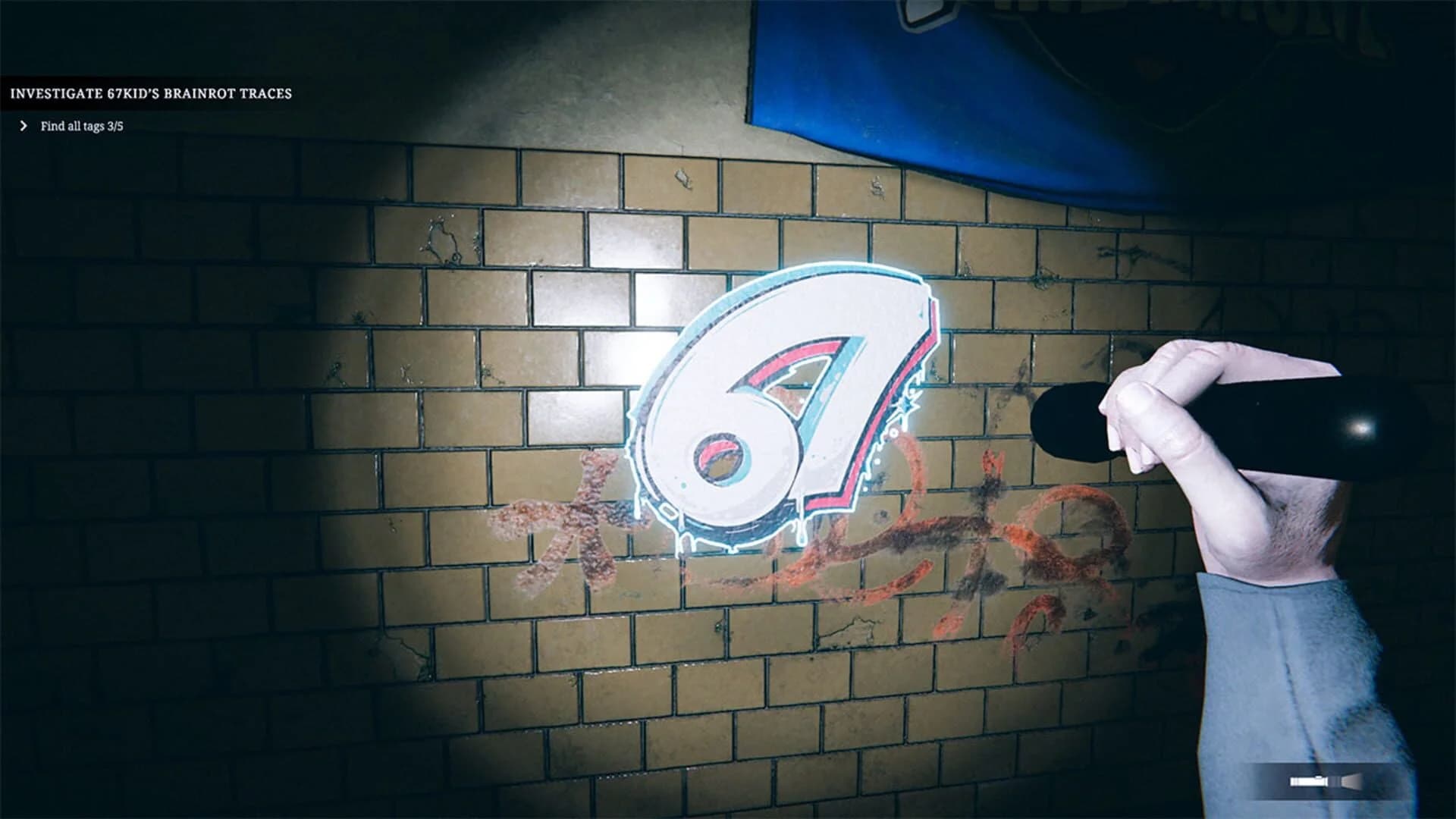 Six Seven Nights screenshot 4