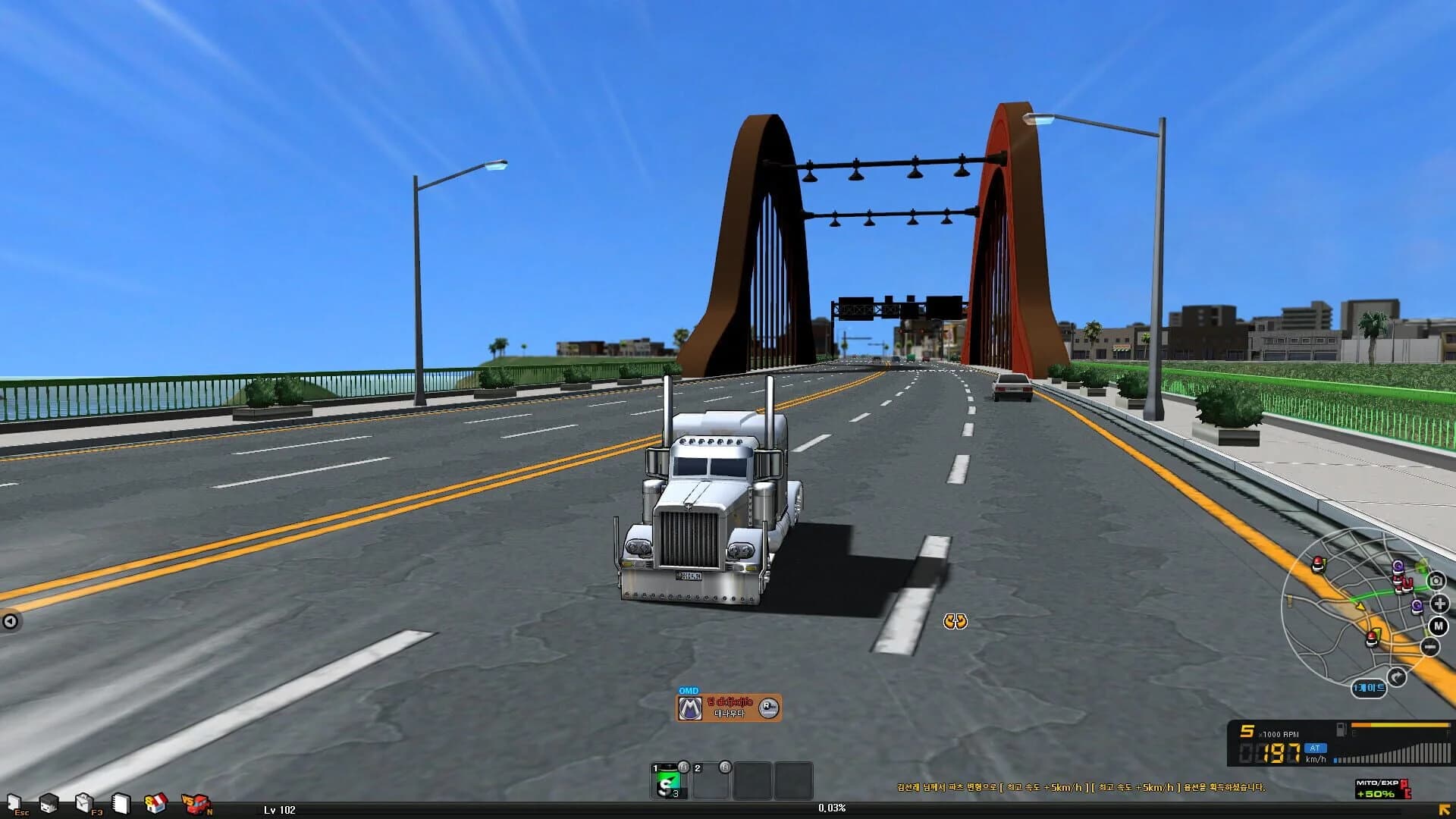 Skidrush screenshot 2