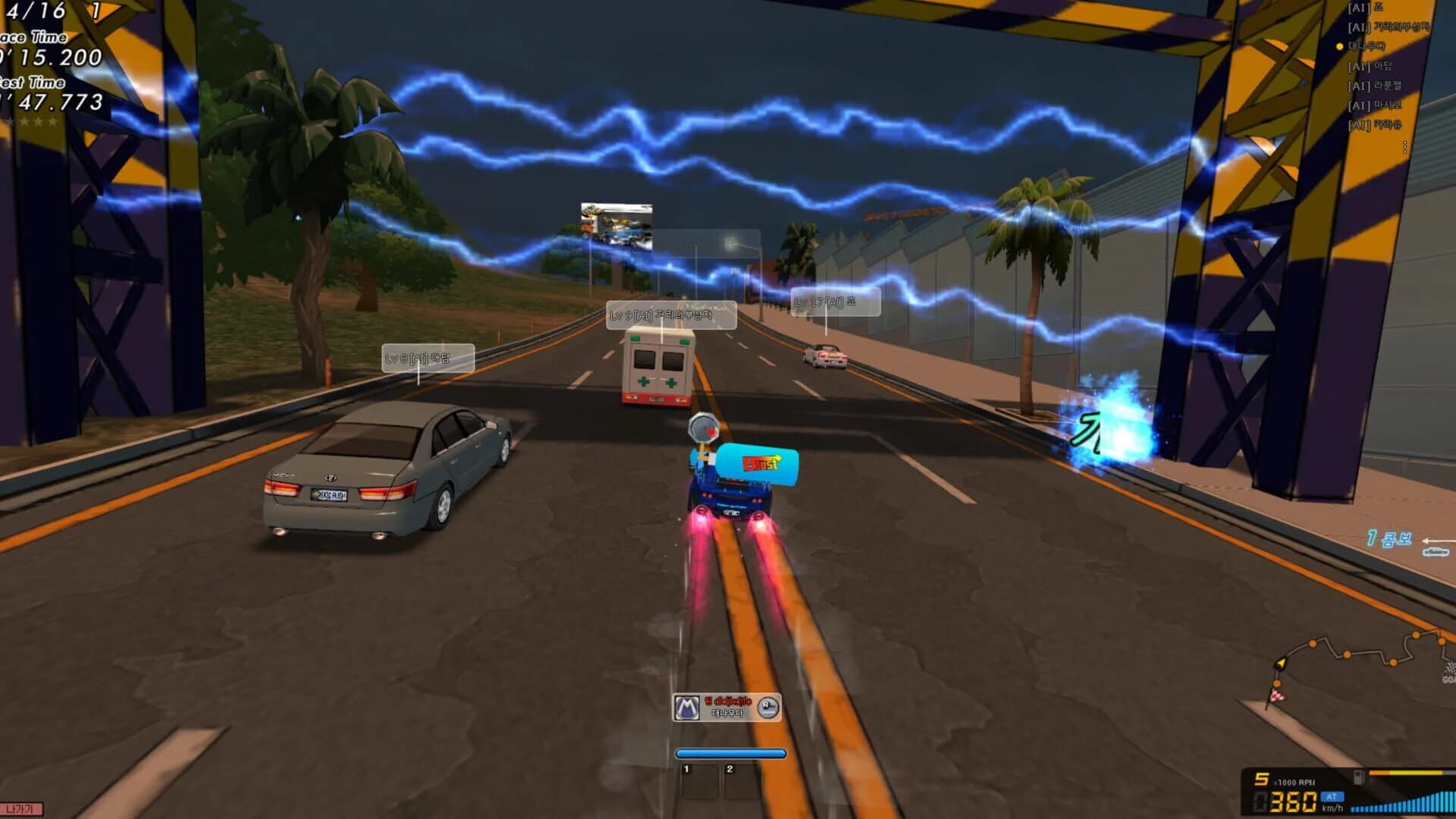 Skidrush screenshot 3