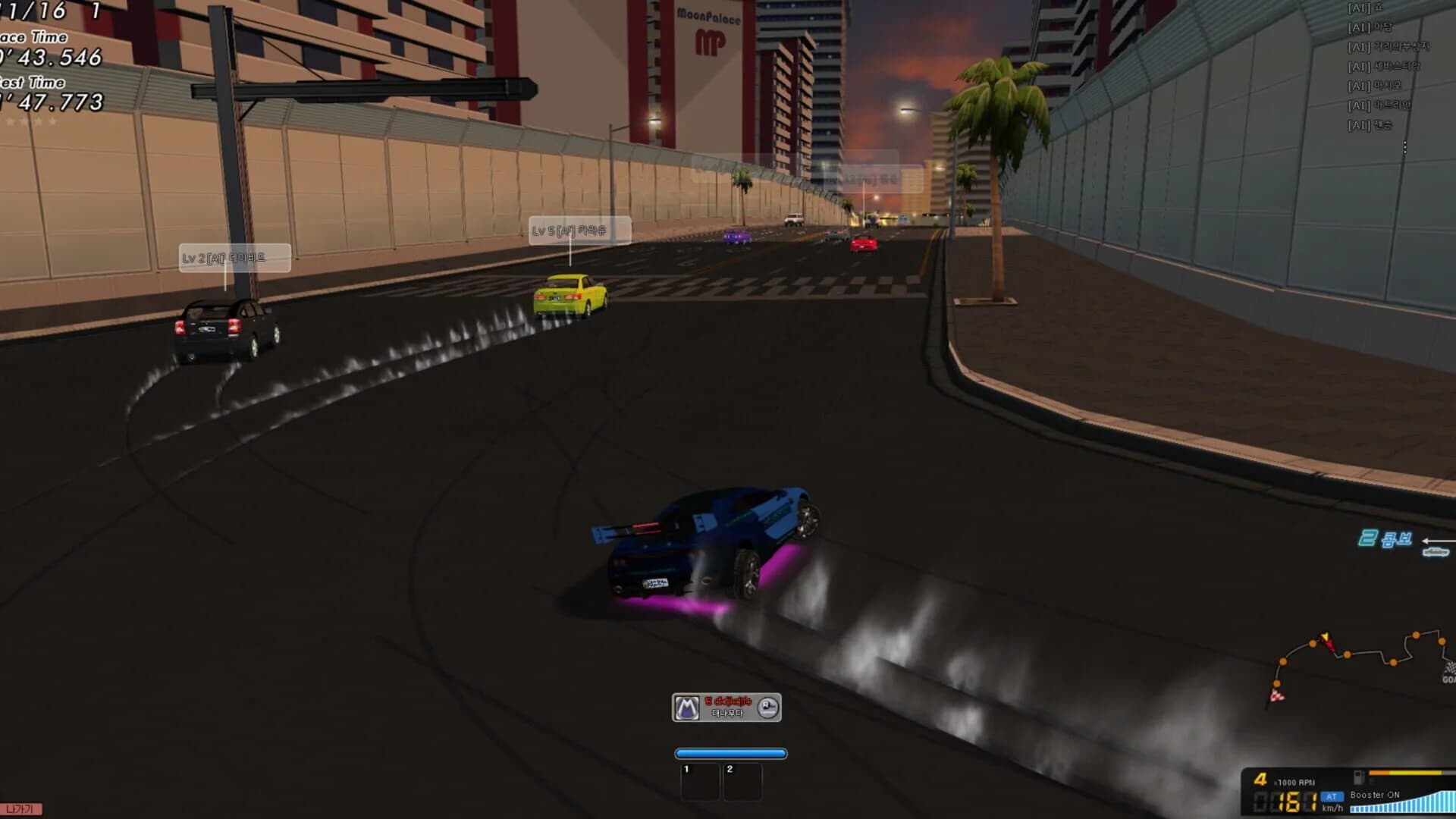 Skidrush screenshot 4