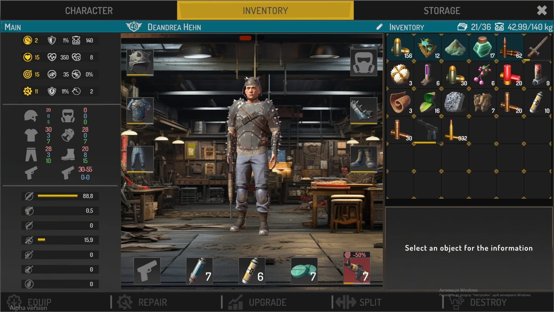 Skies screenshot 4