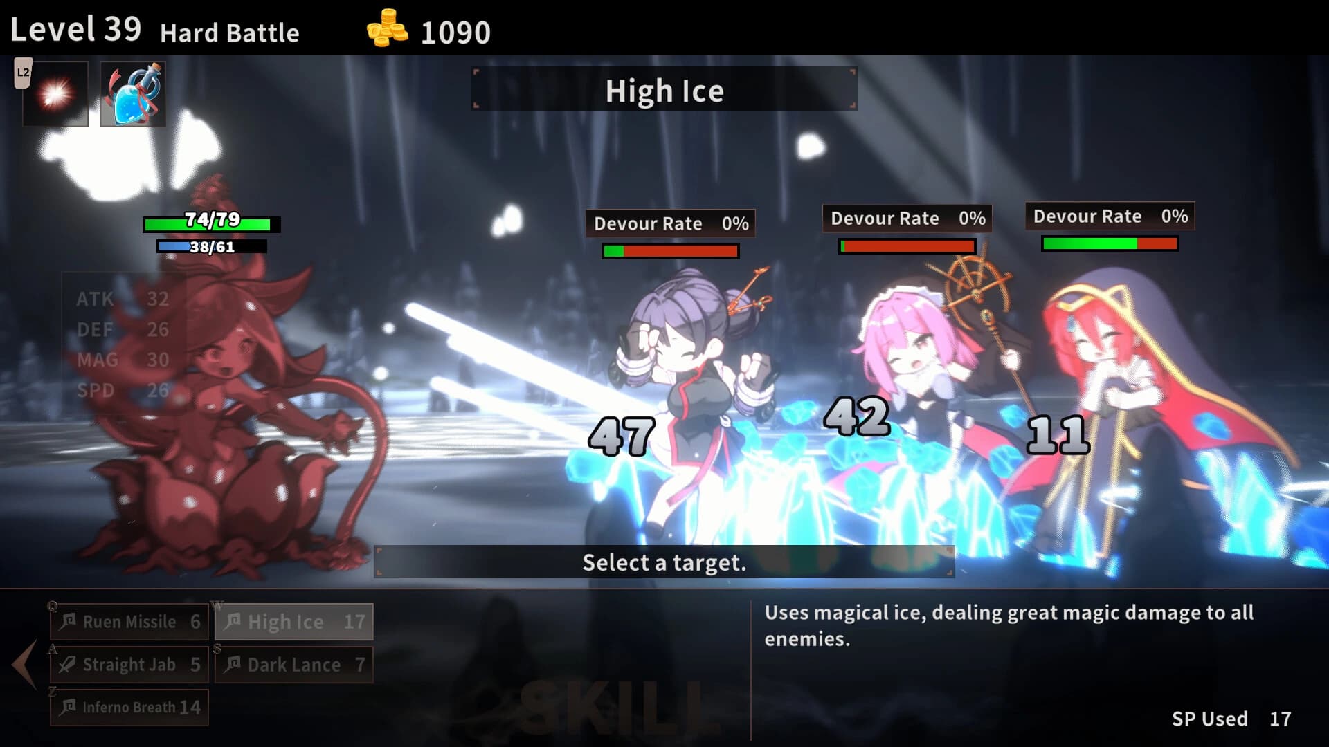 Skill Eater screenshot 4