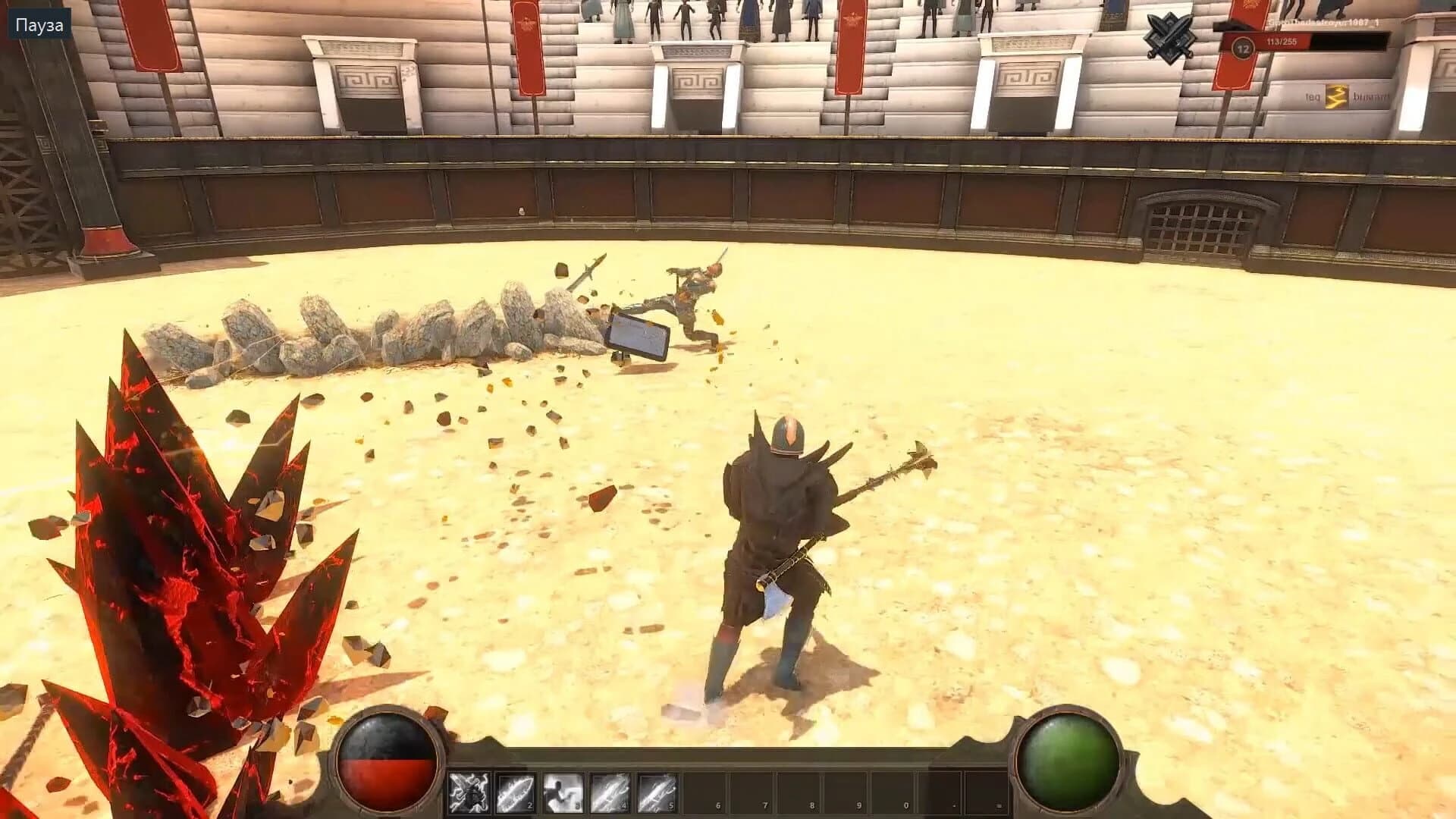 Skull Feast screenshot 1