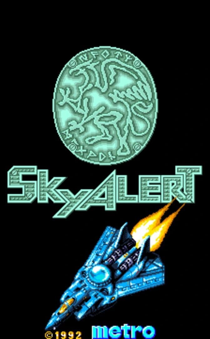 Sky Alert screenshot 3