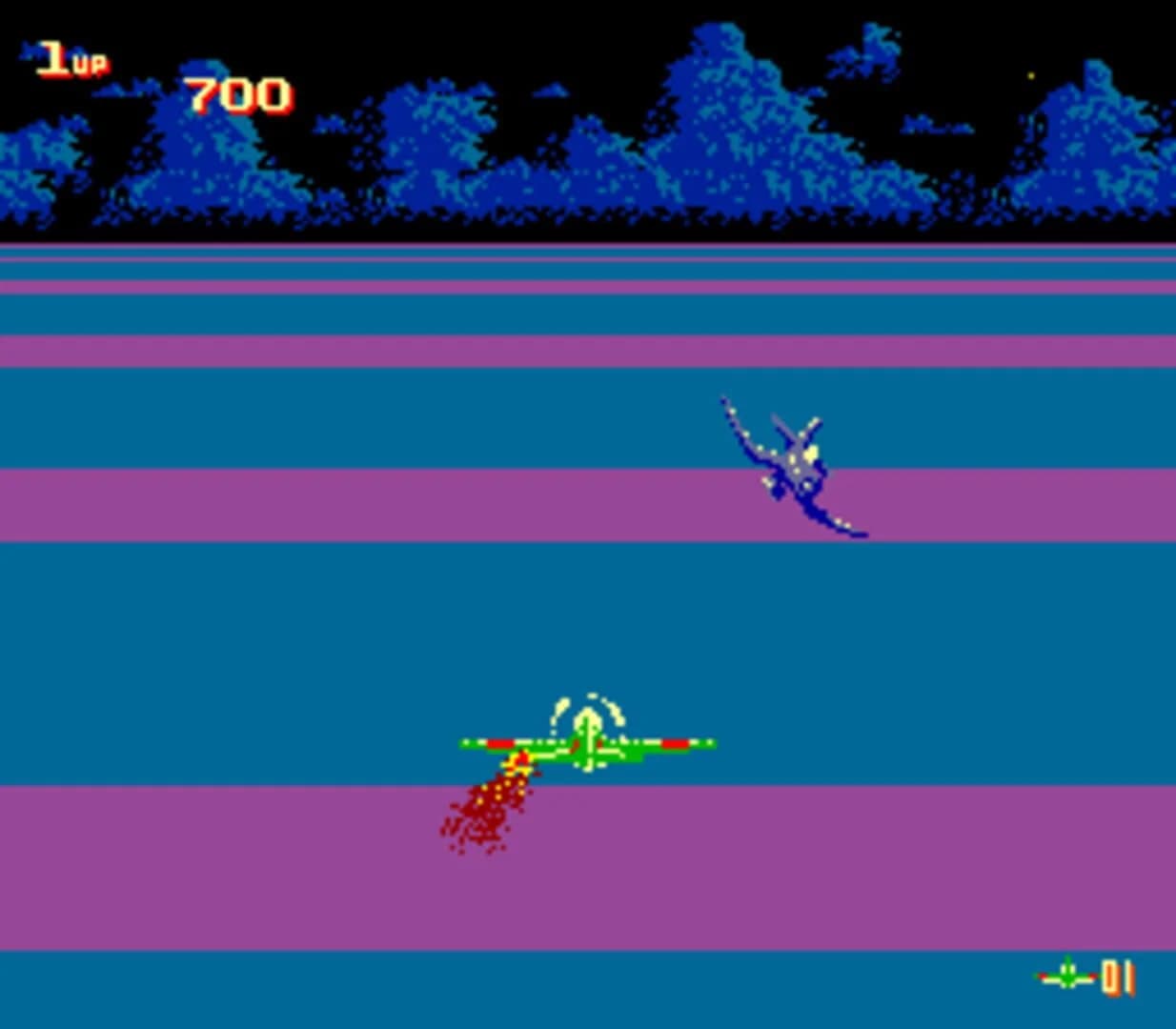 Sky Destroyer screenshot 4