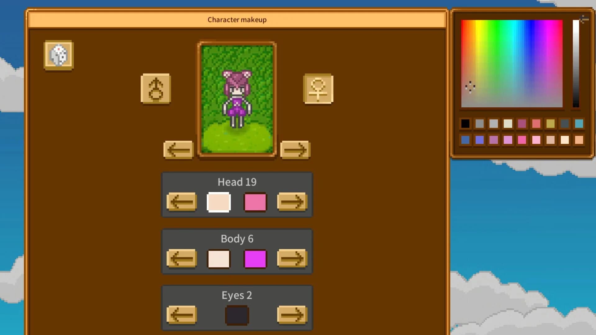 Sky End Market screenshot 3