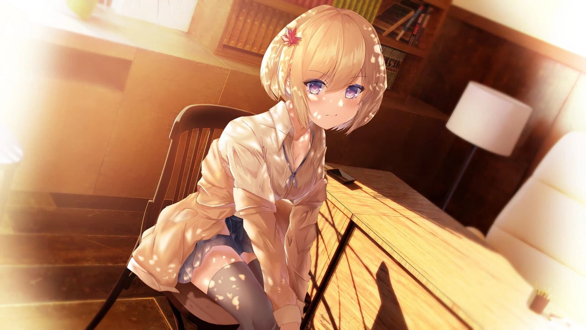 Sky in your eyes screenshot 1