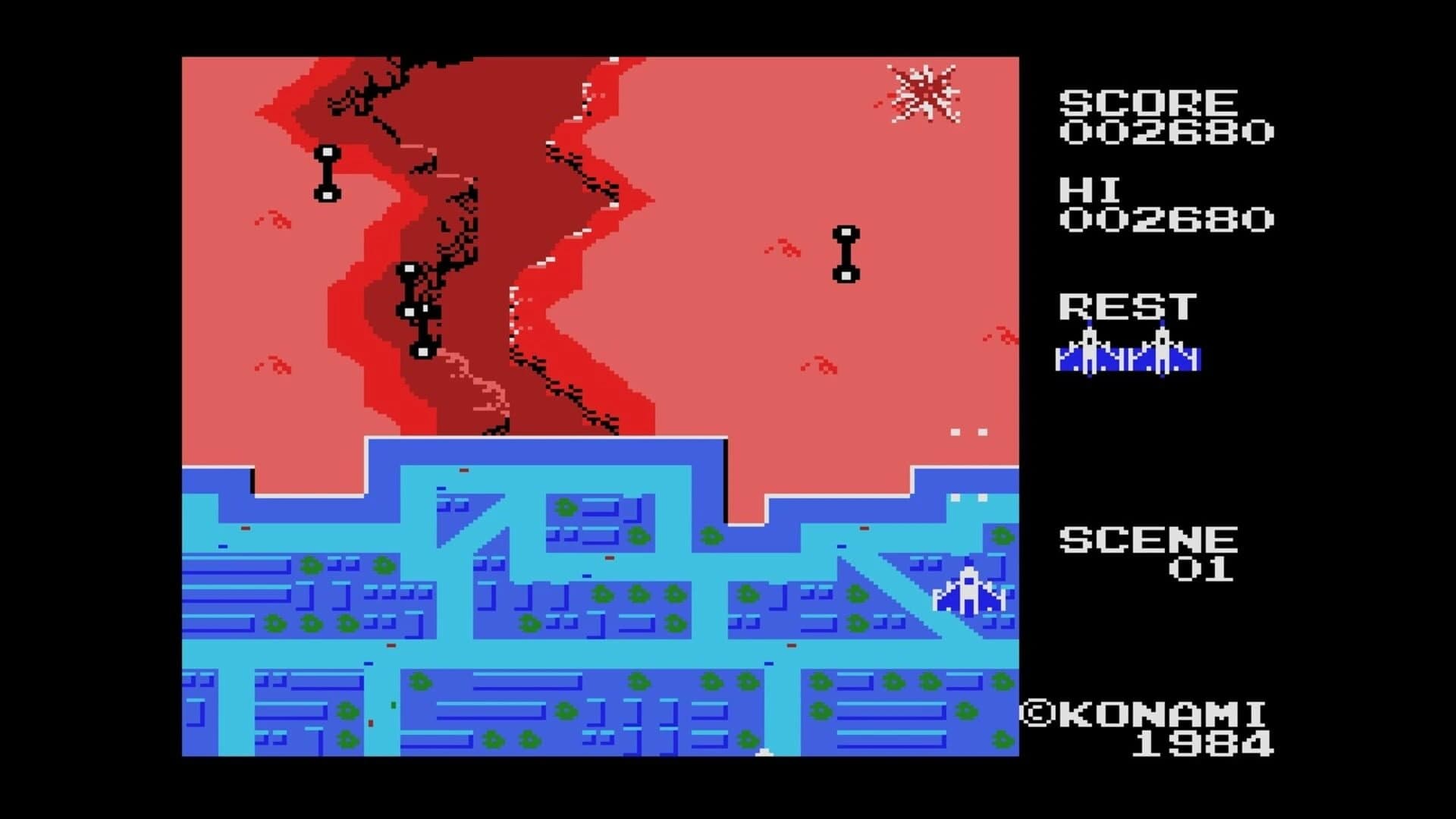 Sky Jaguar screenshot 3