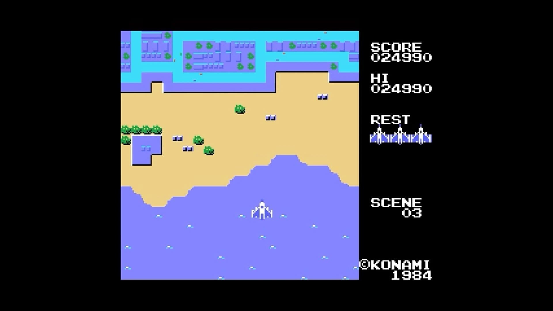 Sky Jaguar screenshot 5