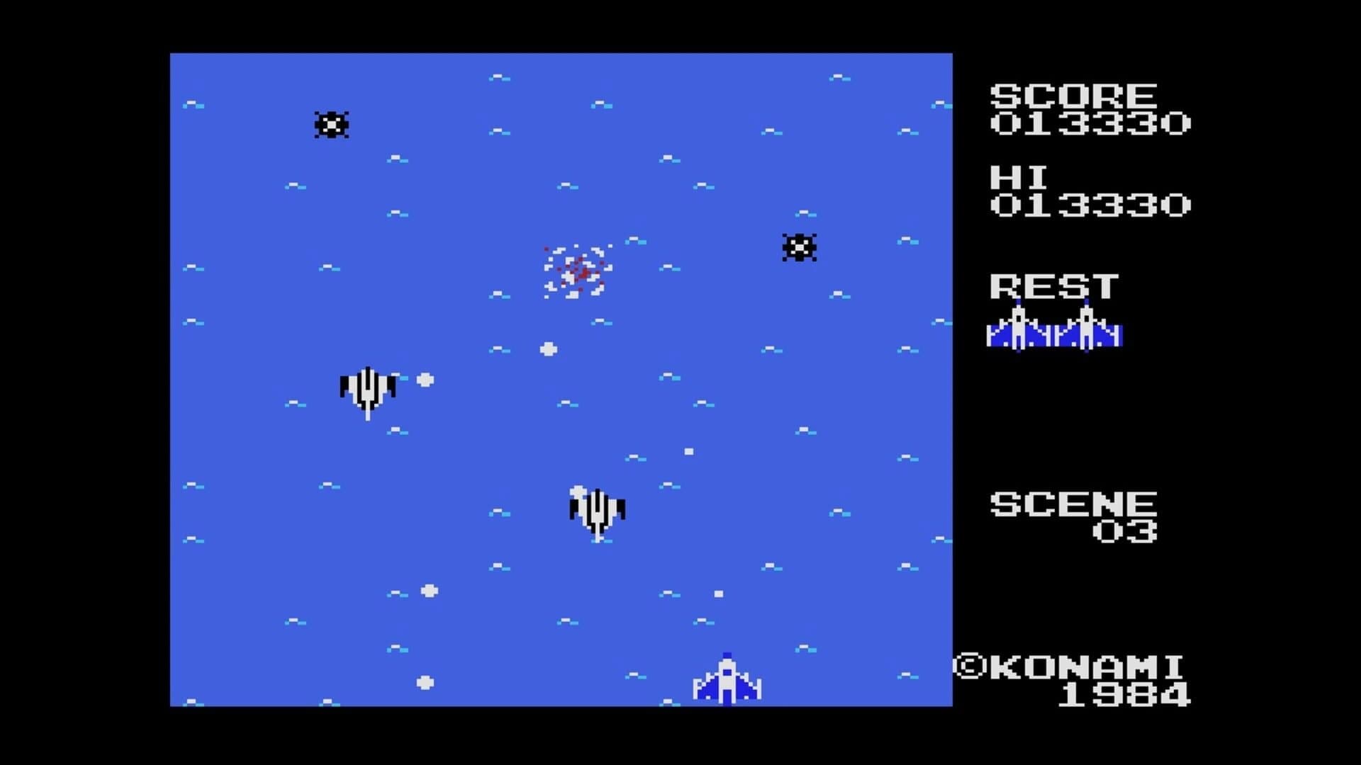 Sky Jaguar screenshot 4