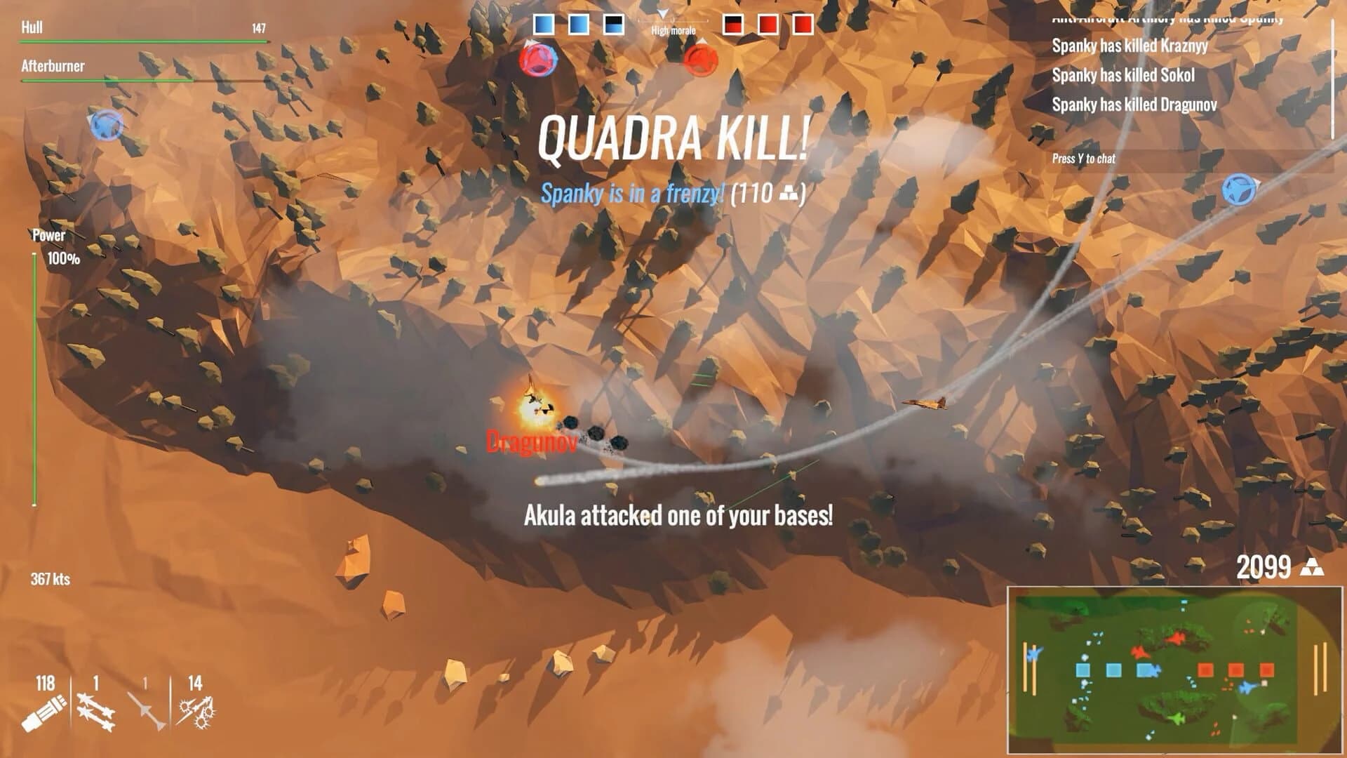 Sky Knights screenshot 1