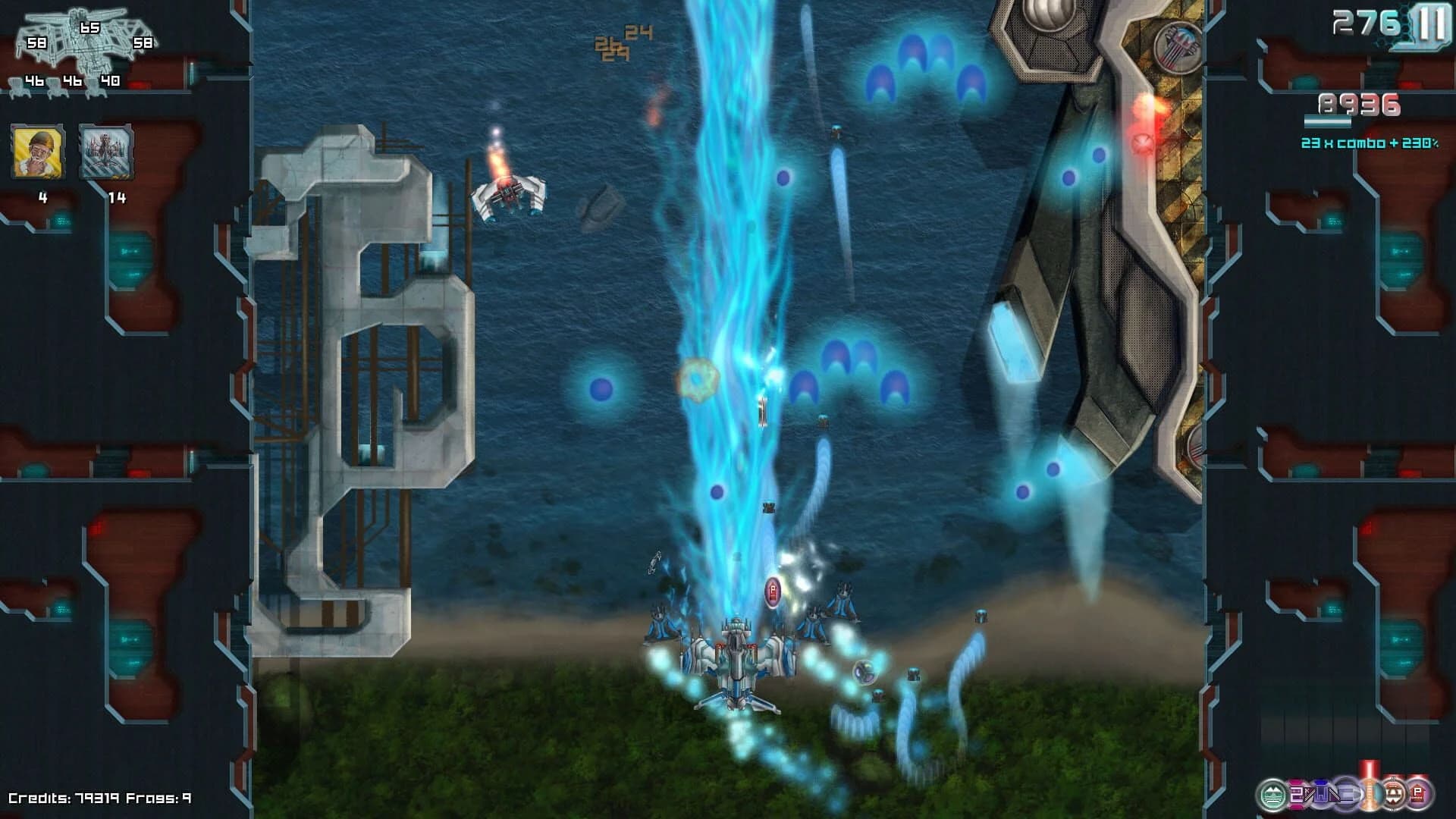 Sky Mercenaries screenshot 5