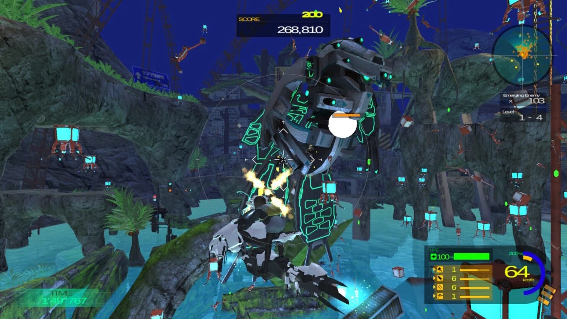 Sky Ride screenshot 1