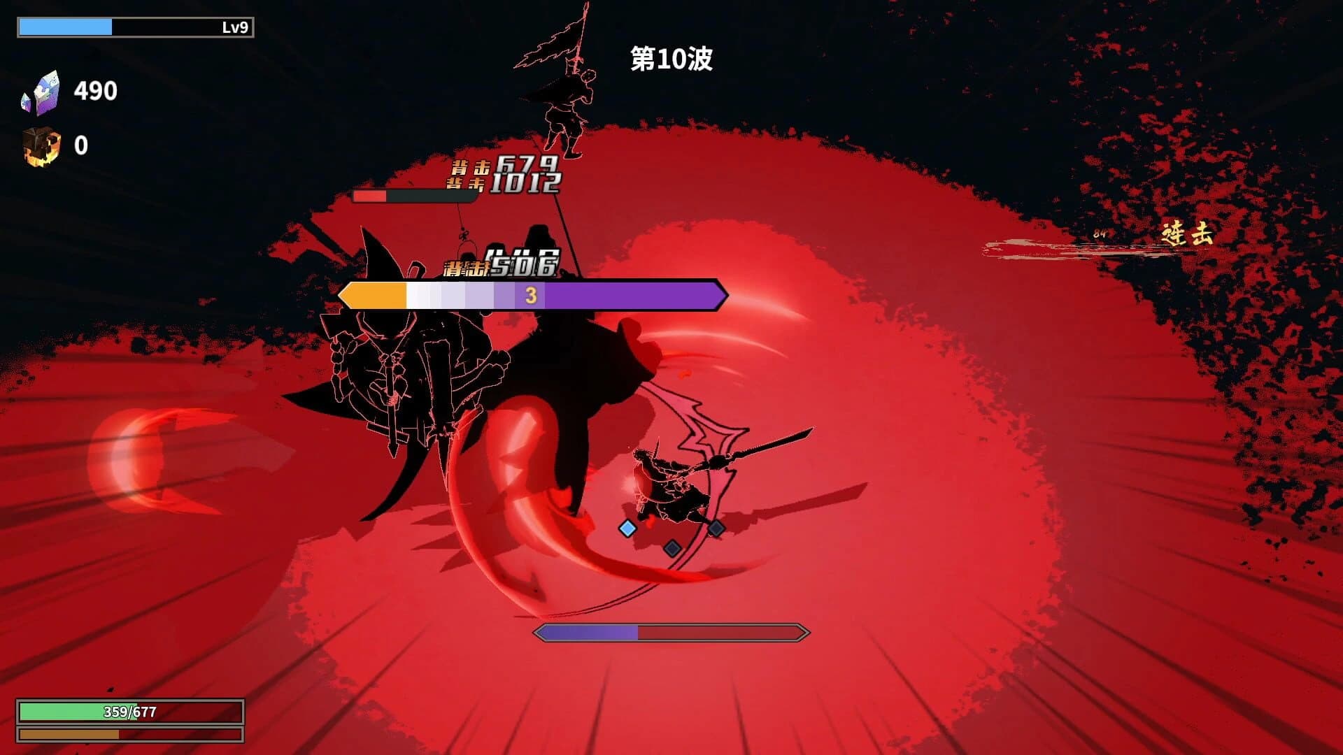 Skybreakers screenshot 3