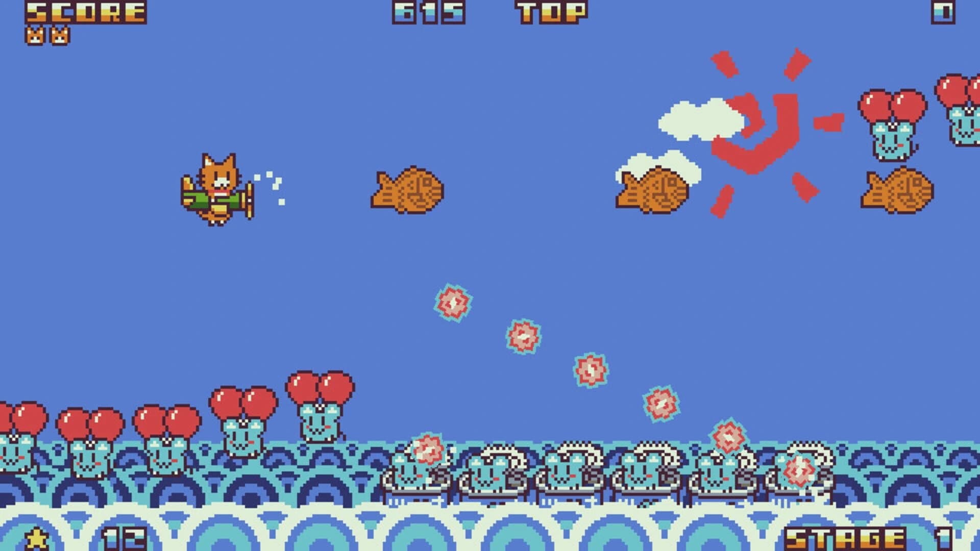 Skycat screenshot 3