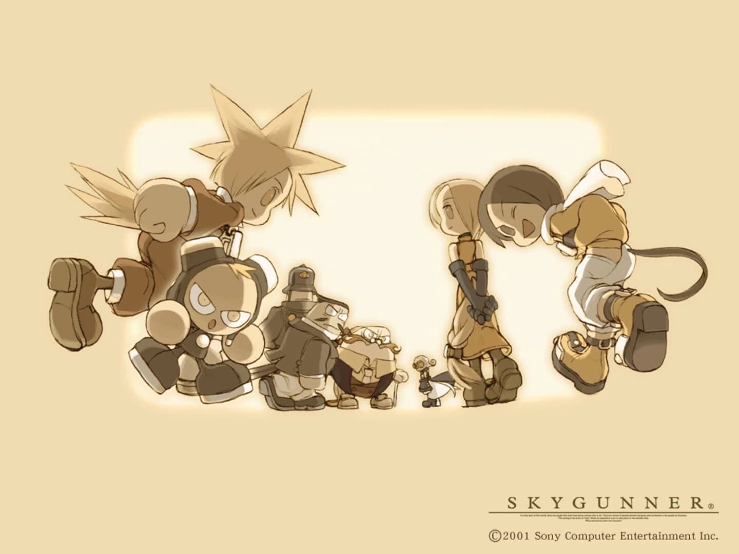 SkyGunner screenshot 1