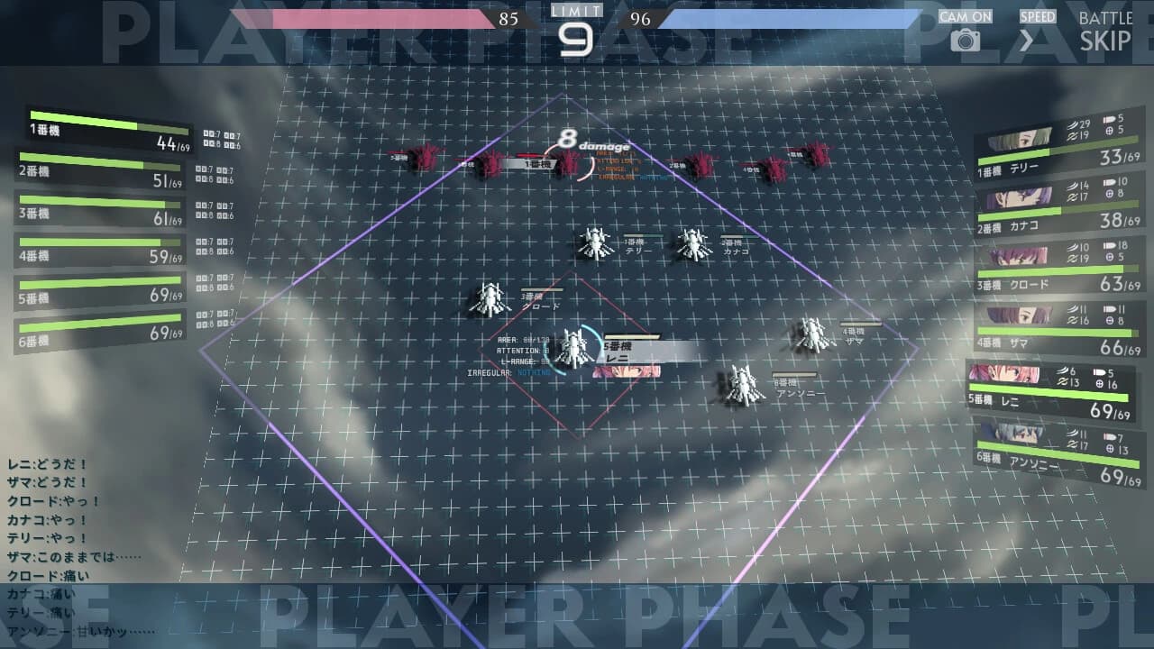 Skyhood's Innocent Six screenshot 8