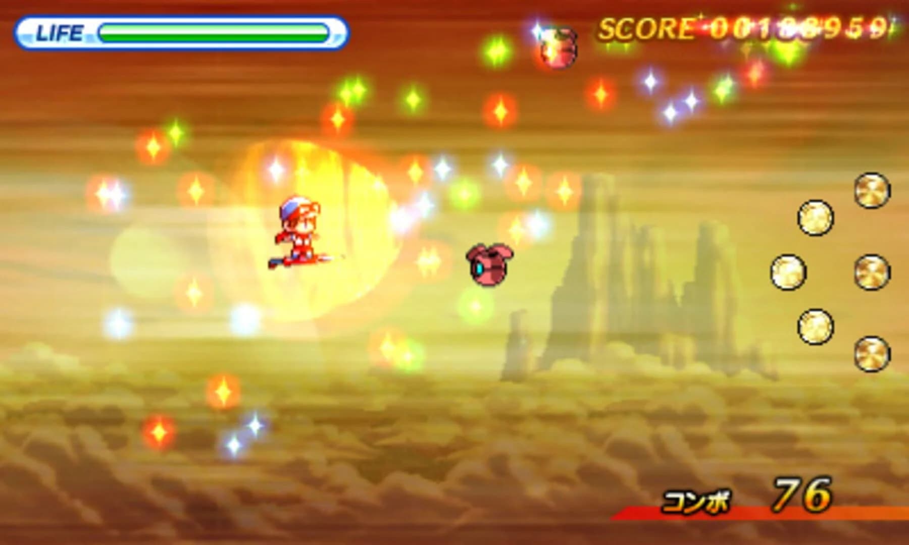 Skypeace screenshot 3