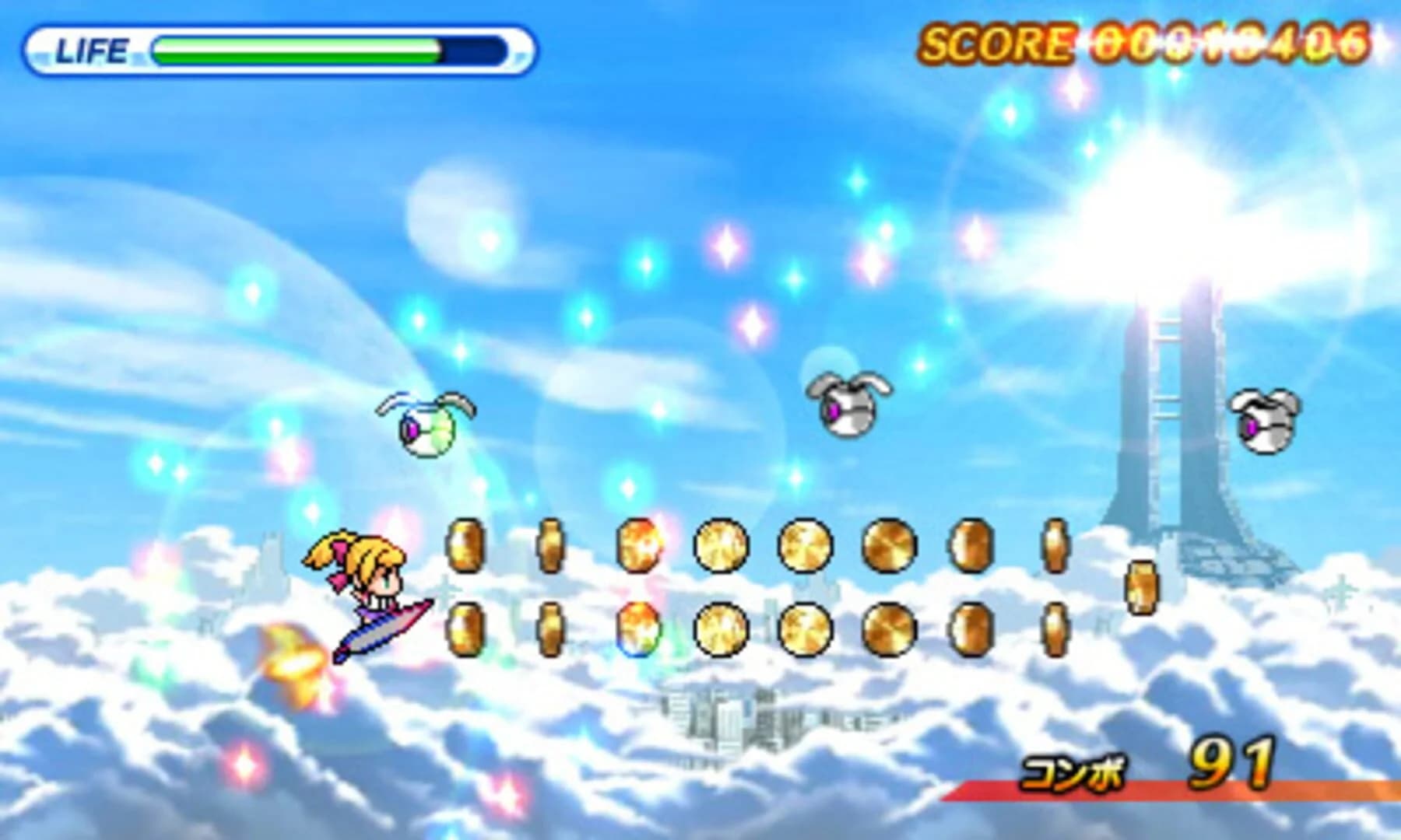Skypeace screenshot 1