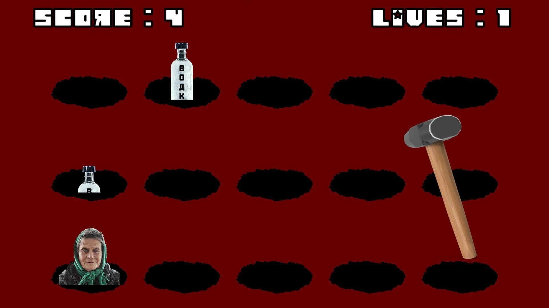 Slav or Not screenshot 2