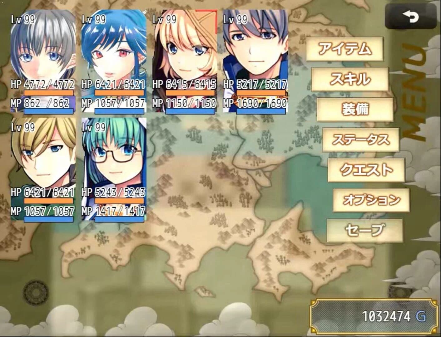 Slaves screenshot 4