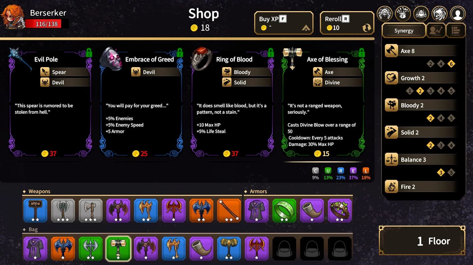 Sleep Stream screenshot 5