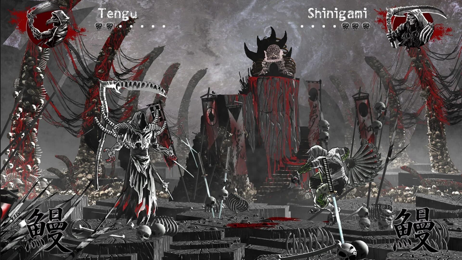 Slice, Dice & Rice screenshot 4