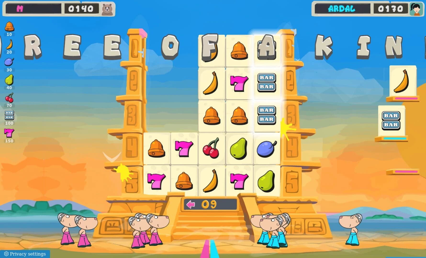 Slide-A-Lama screenshot 1