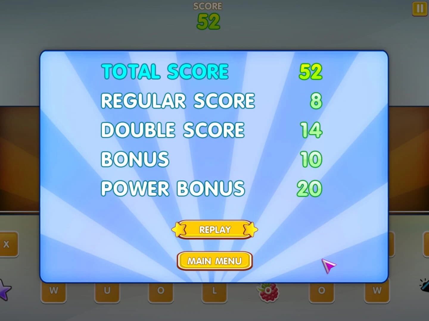 Slide Ride Arcade screenshot 4