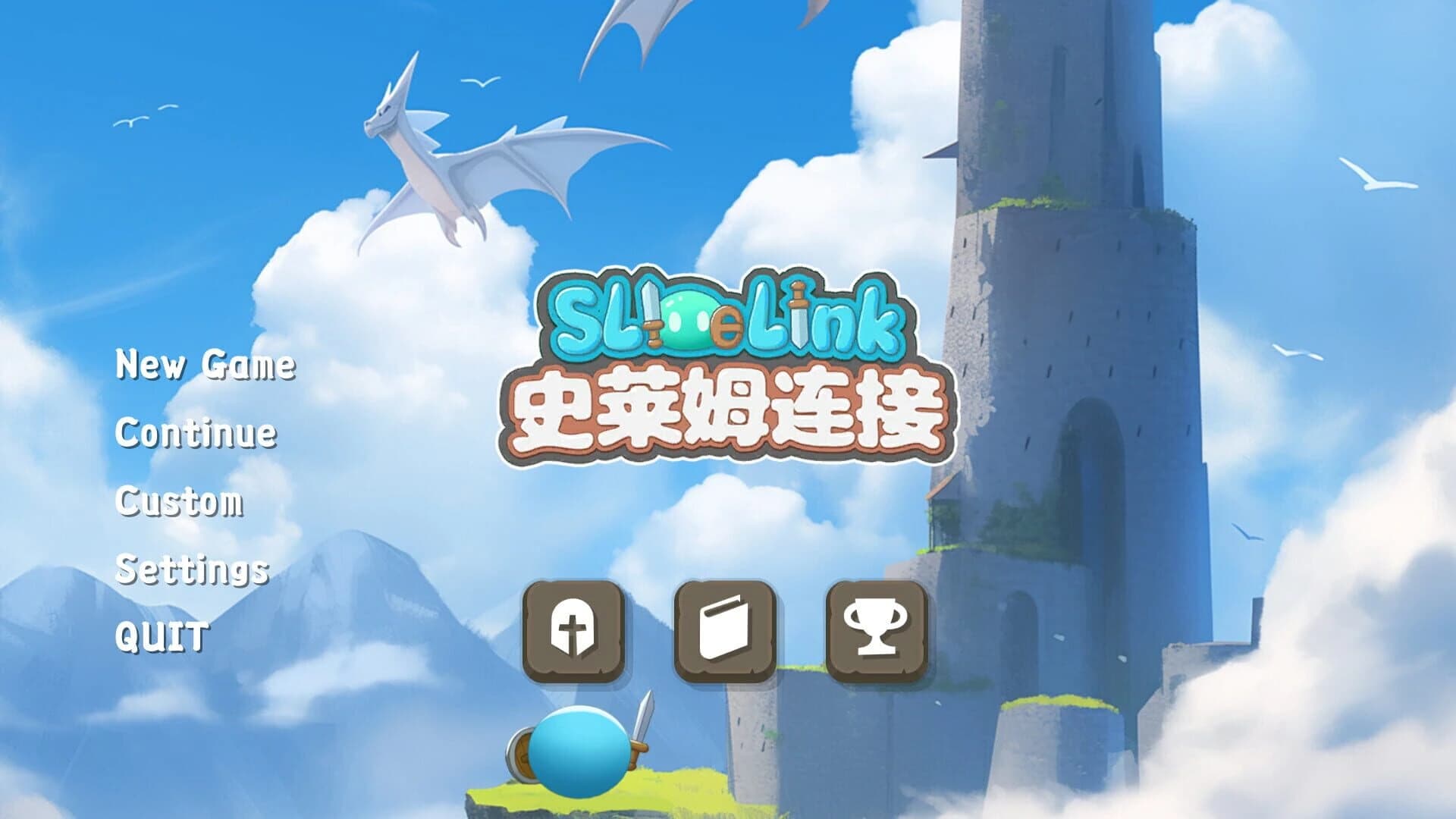 Slime Link screenshot 1