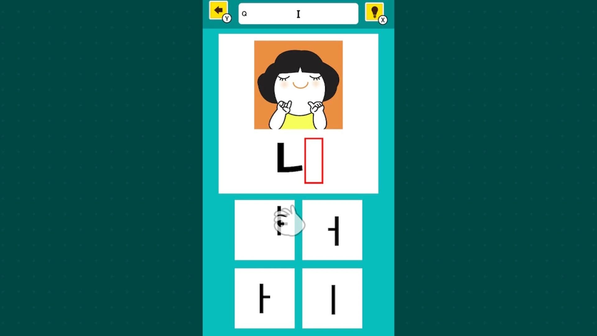 Slot & Learn Hangul screenshot 4
