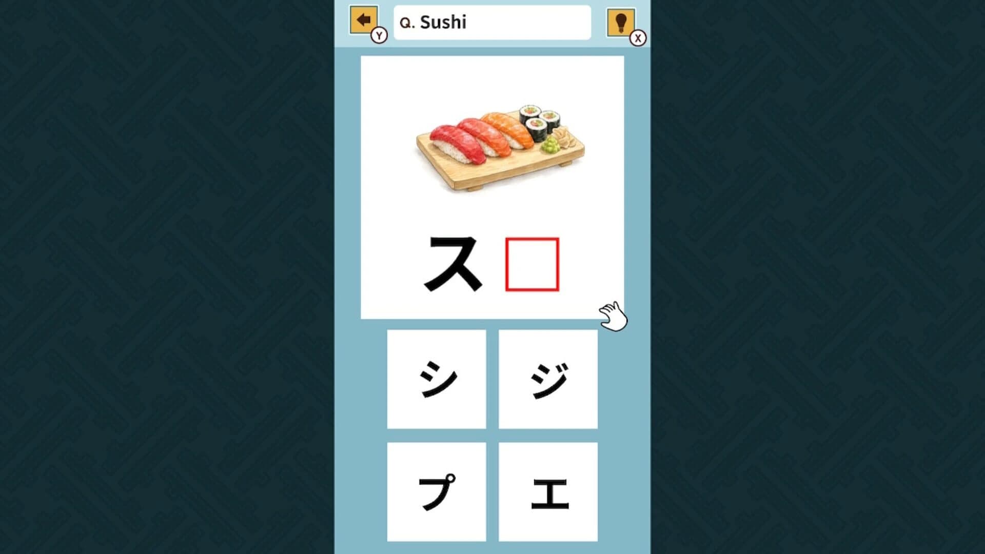 Slot & Learn Katakana screenshot 1