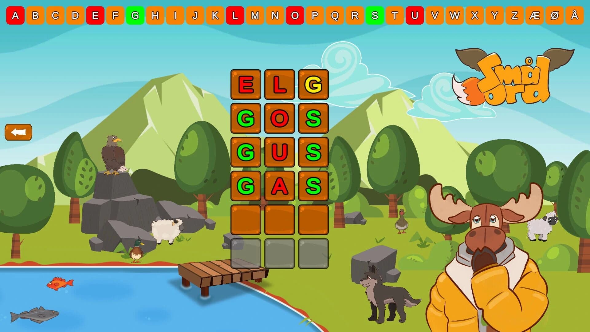 Små Ord screenshot 1