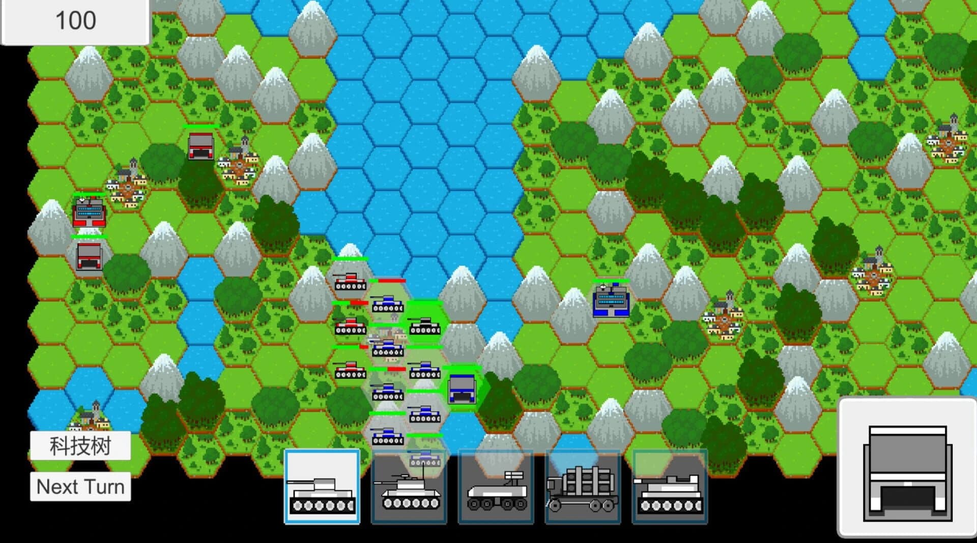 Small War screenshot 3