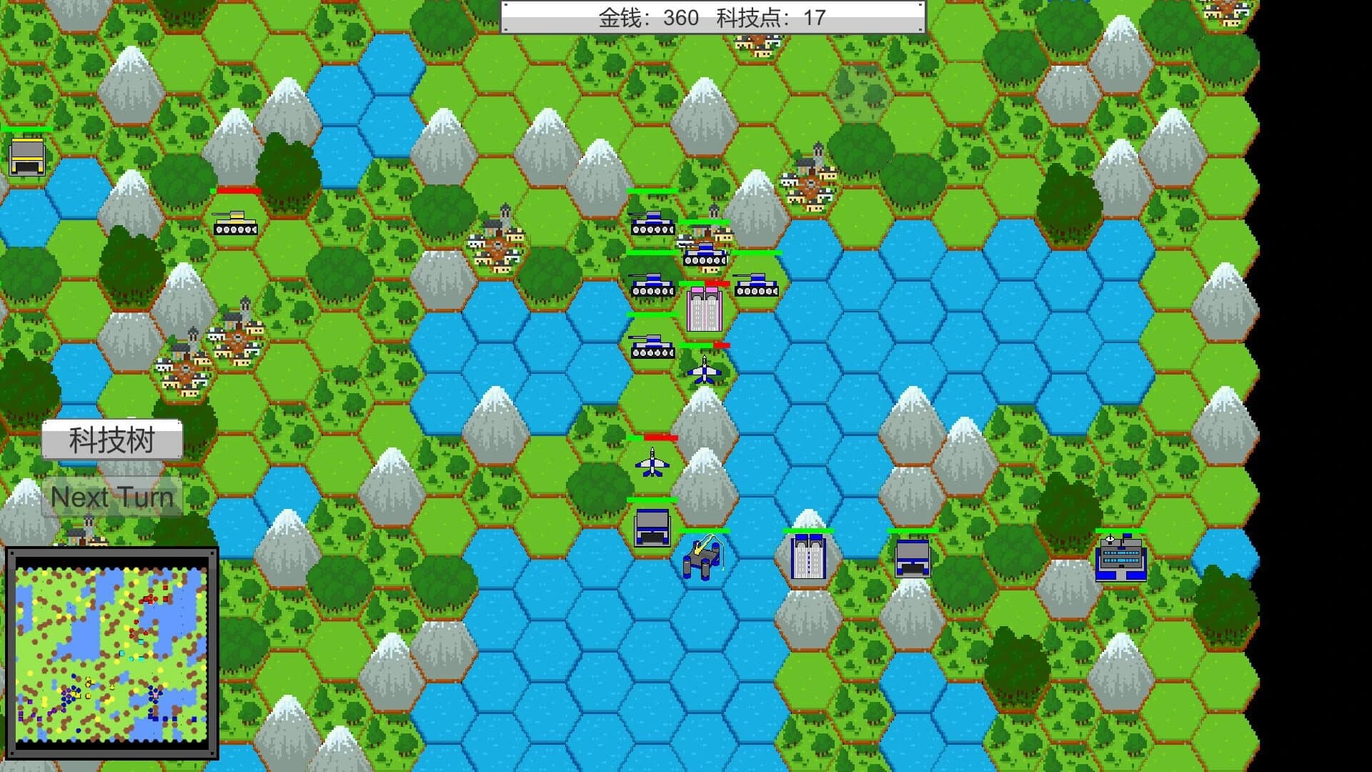 Small War screenshot 4