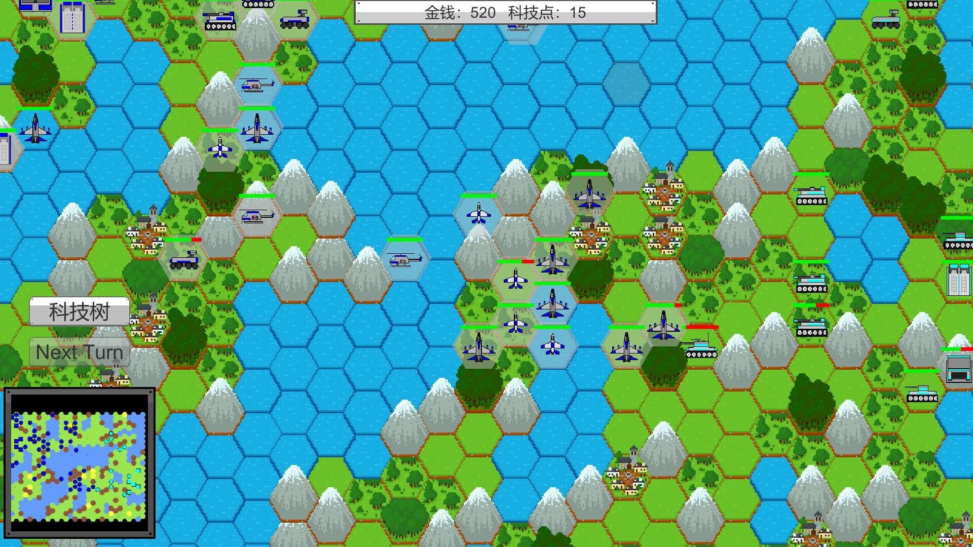 Small War screenshot 1