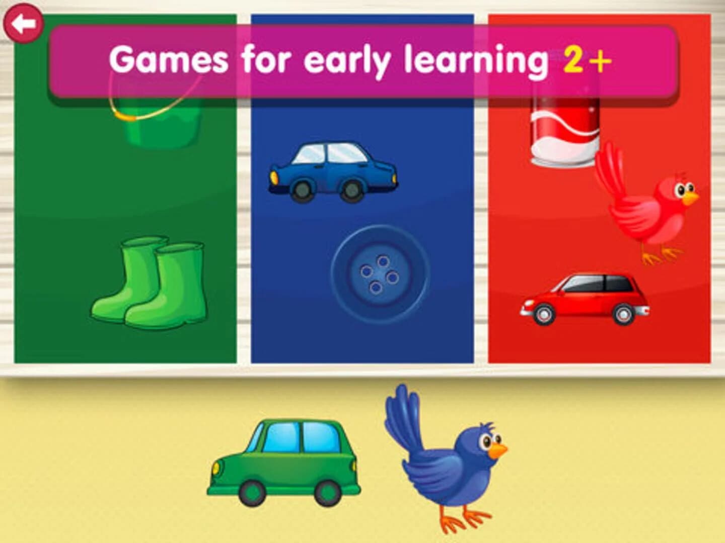 Smart Baby Sorter HD screenshot 5