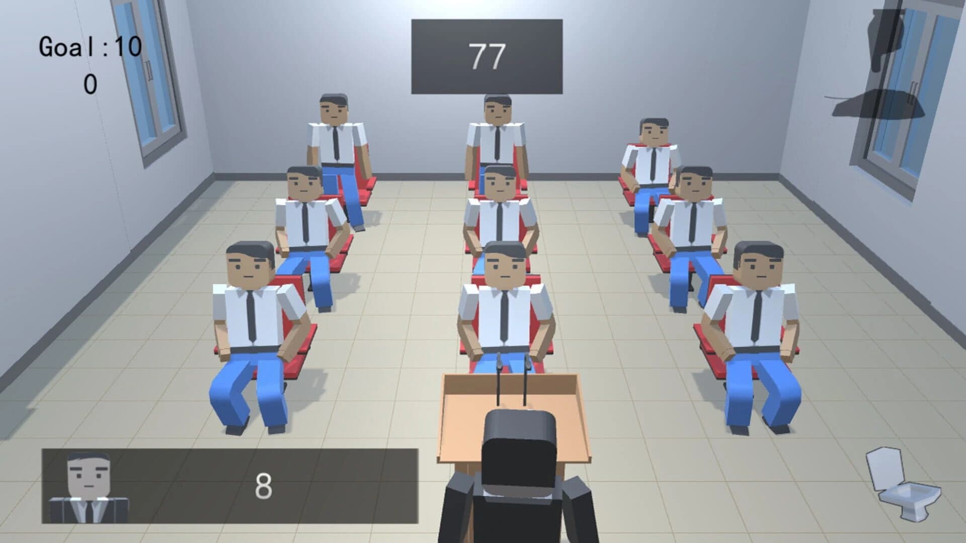 SmartBoy screenshot 1