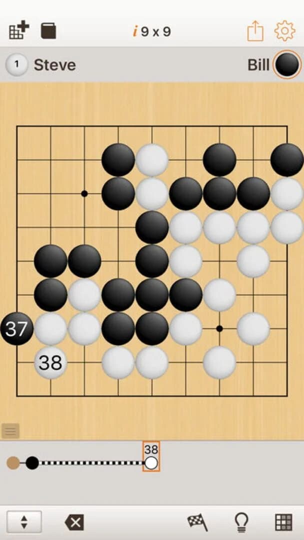 SmartGo Player screenshot 2