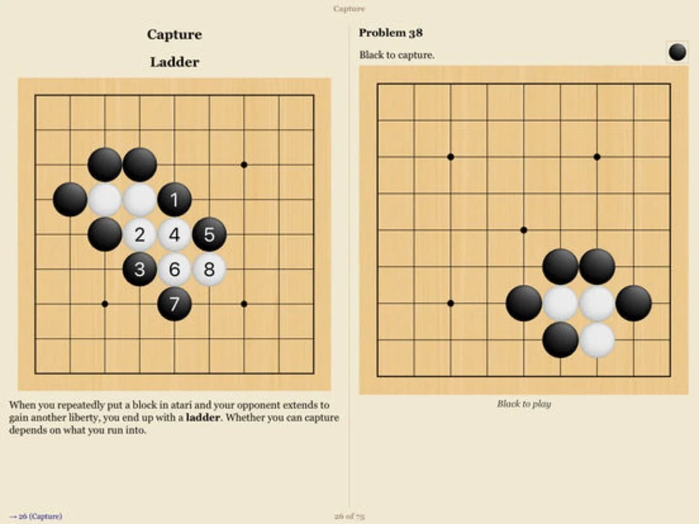 SmartGo Player screenshot 4