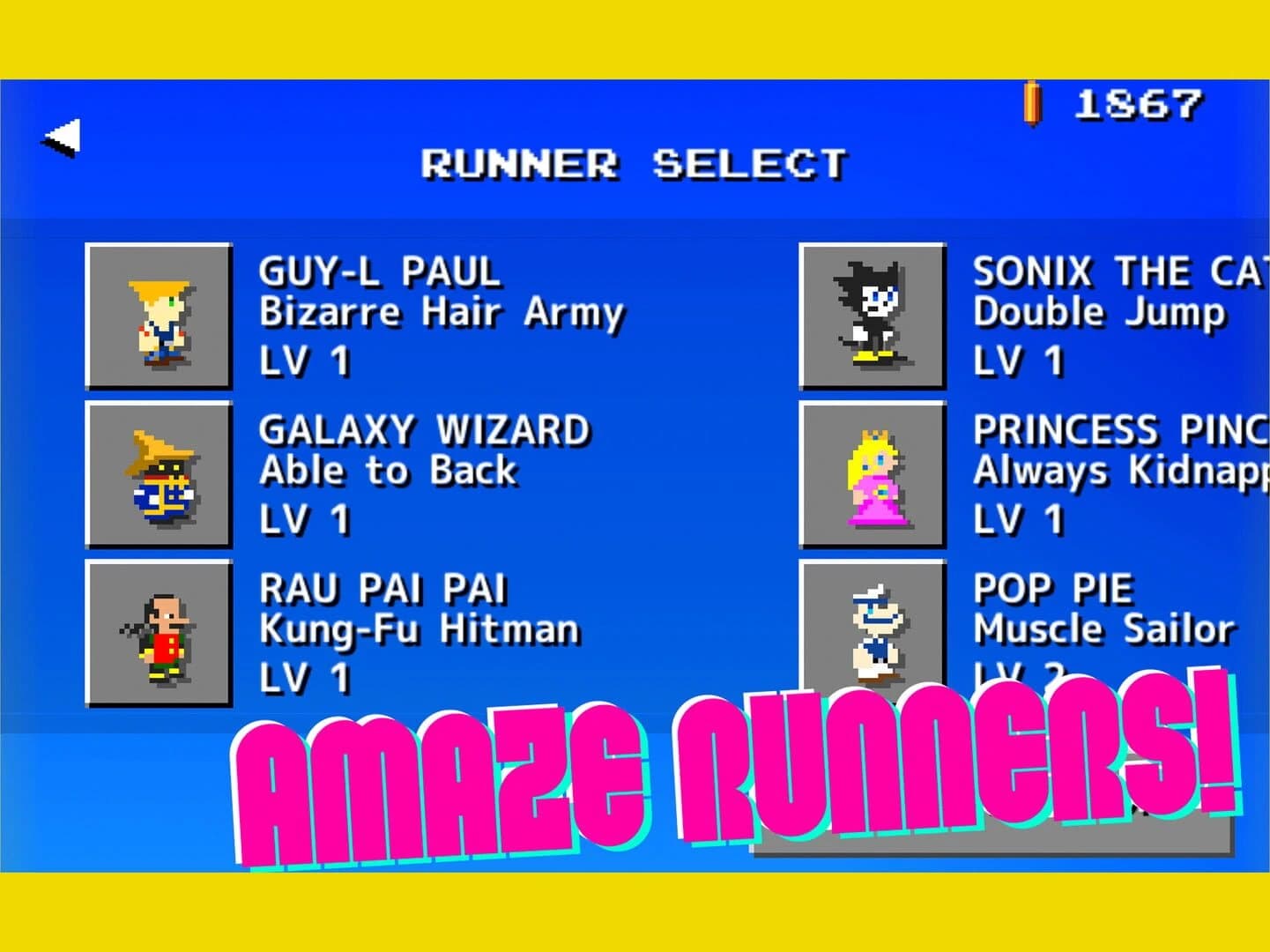 Smash Runners screenshot 4